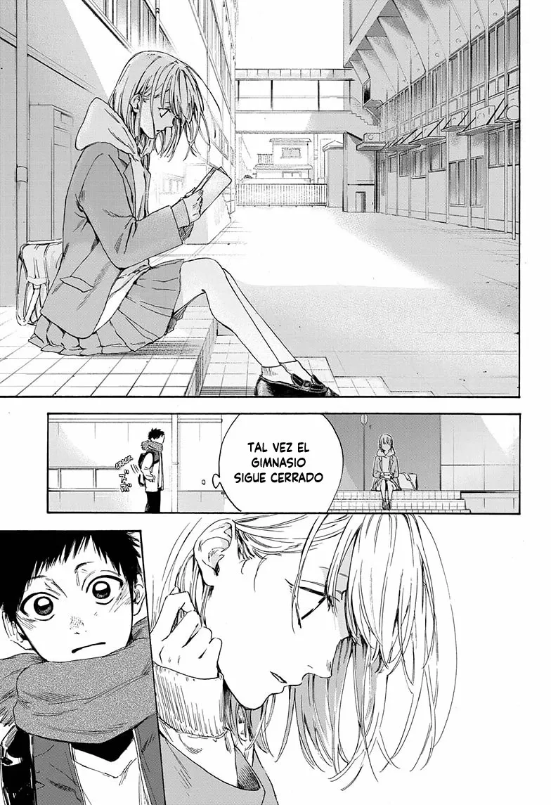 Blue Box Capítulo 1 - Page 14