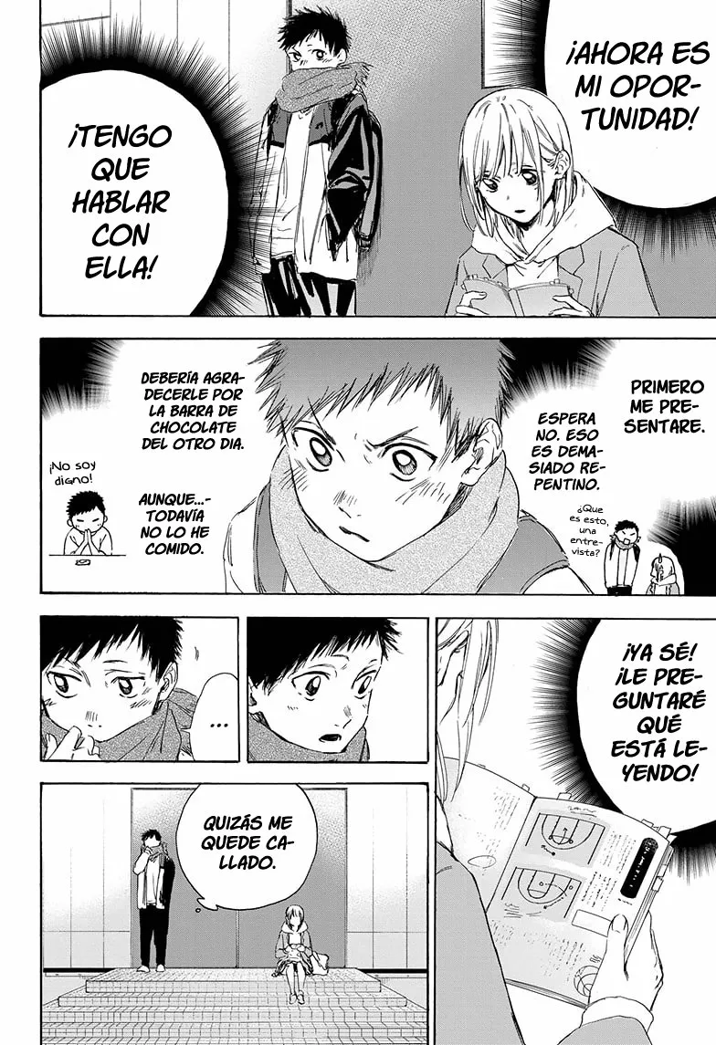 Blue Box Capítulo 1 - Page 15