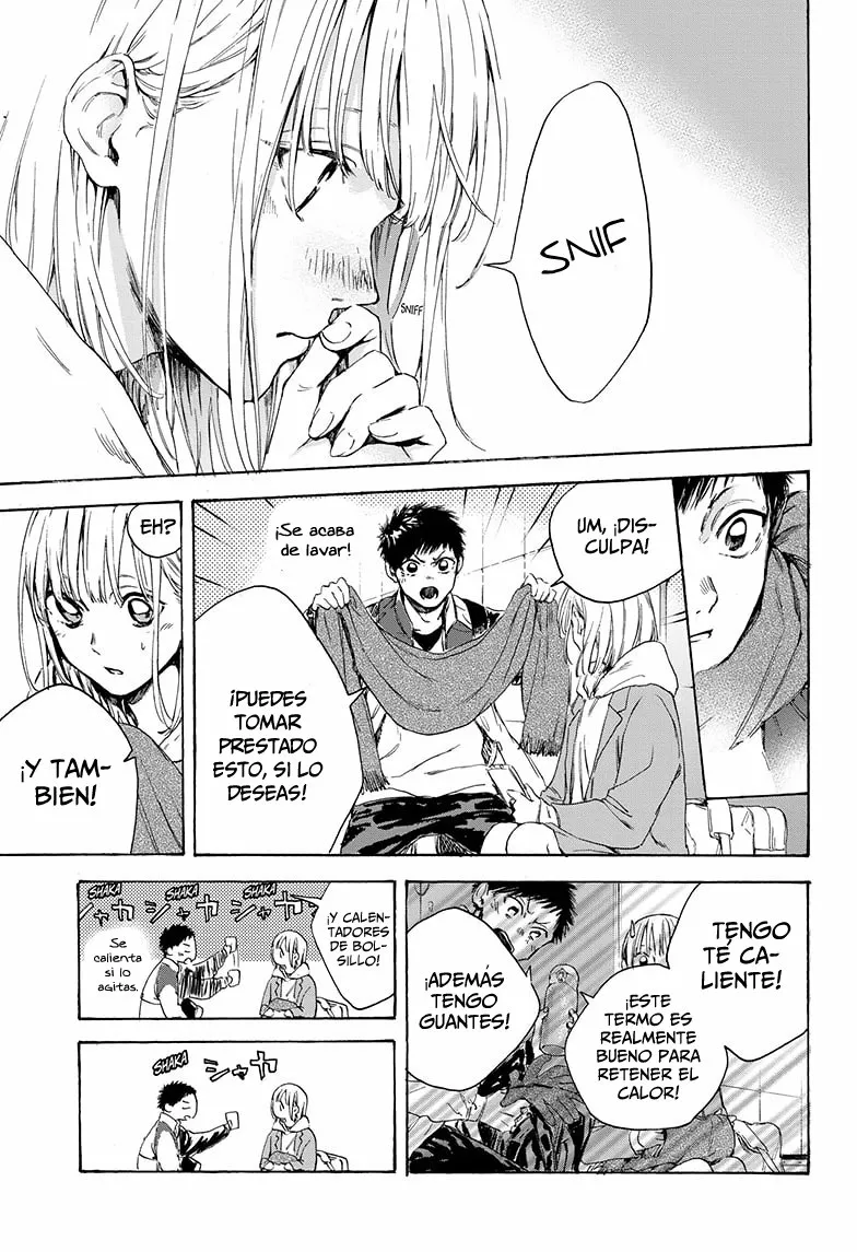 Blue Box Capítulo 1 - Page 16