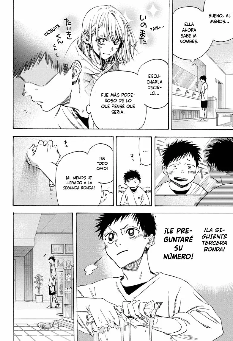 Blue Box Capítulo 1 - Page 23