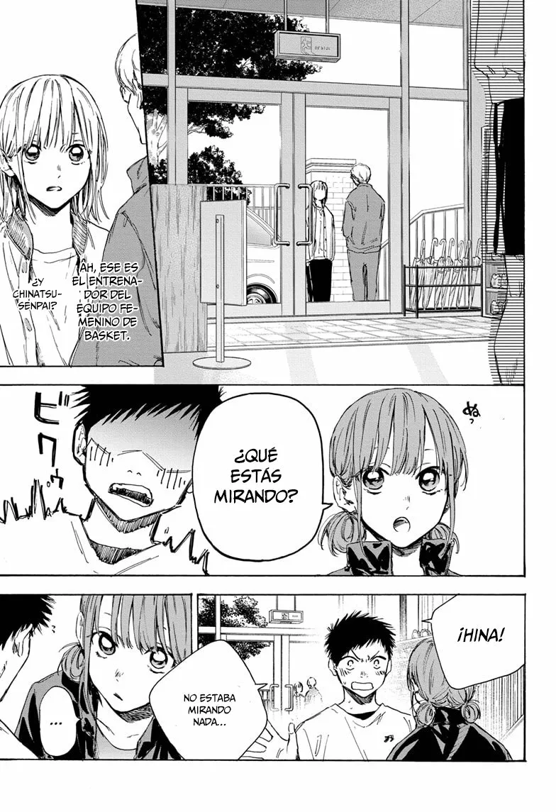 Blue Box Capítulo 1 - Page 24