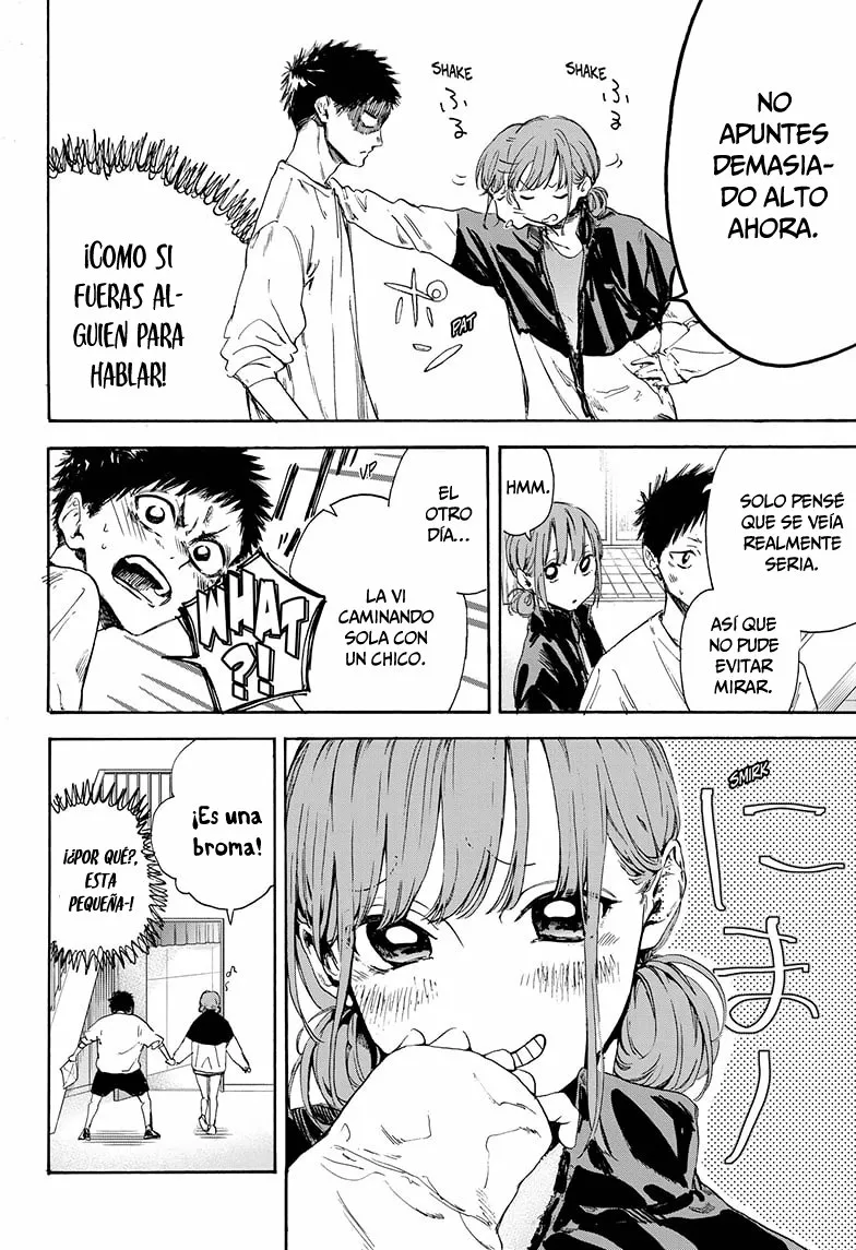 Blue Box Capítulo 1 - Page 25