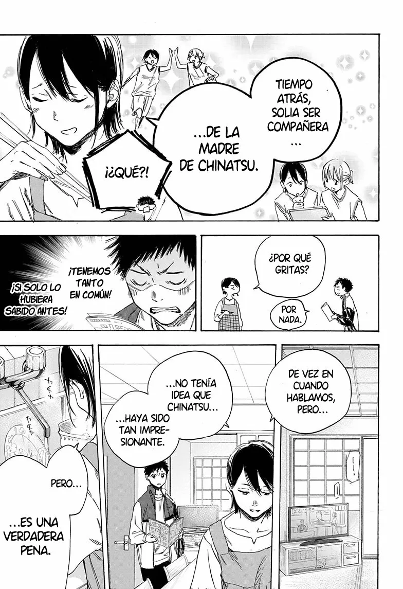 Blue Box Capítulo 1 - Page 40