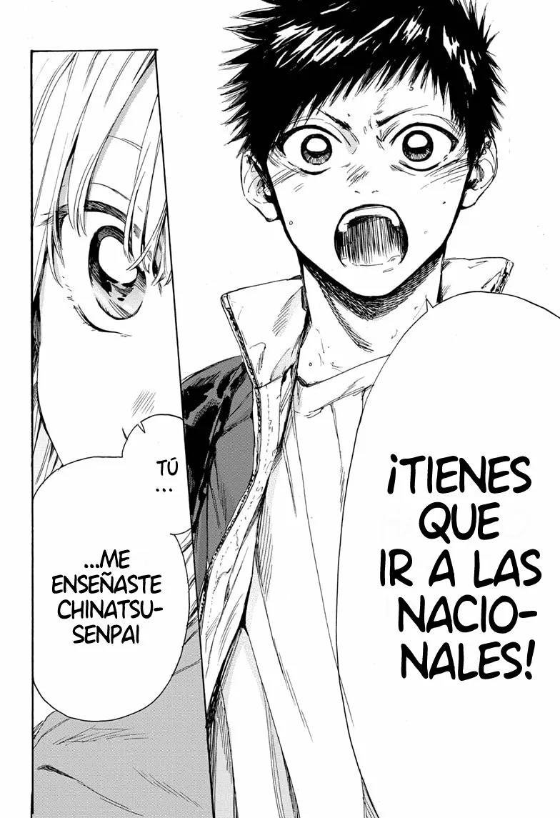 Blue Box Capítulo 1 - Page 45