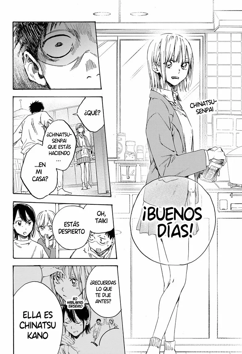 Blue Box Capítulo 1 - Page 52