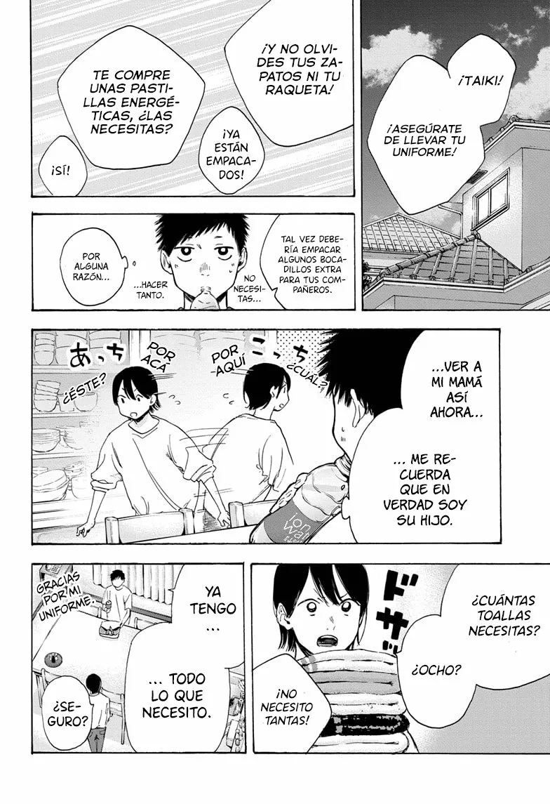 Blue Box Capítulo 10 - Page 5