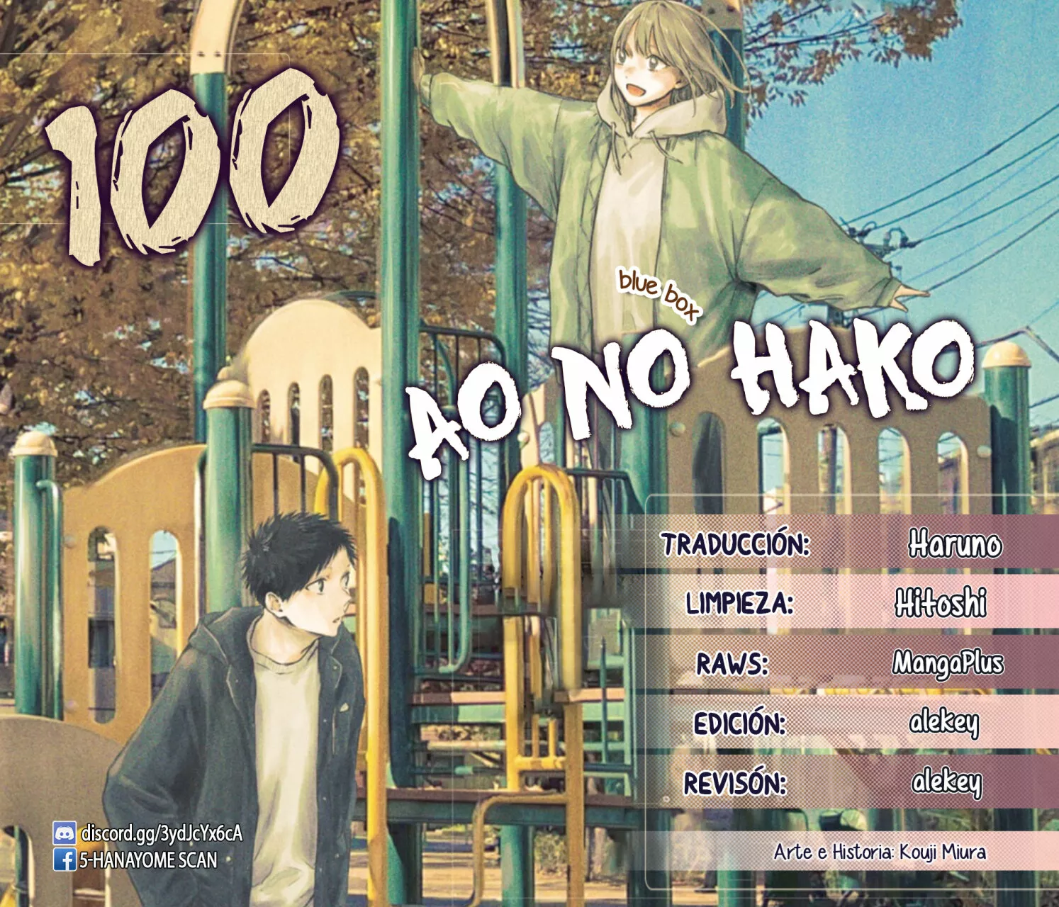 Blue Box Capítulo 100 - Page 1