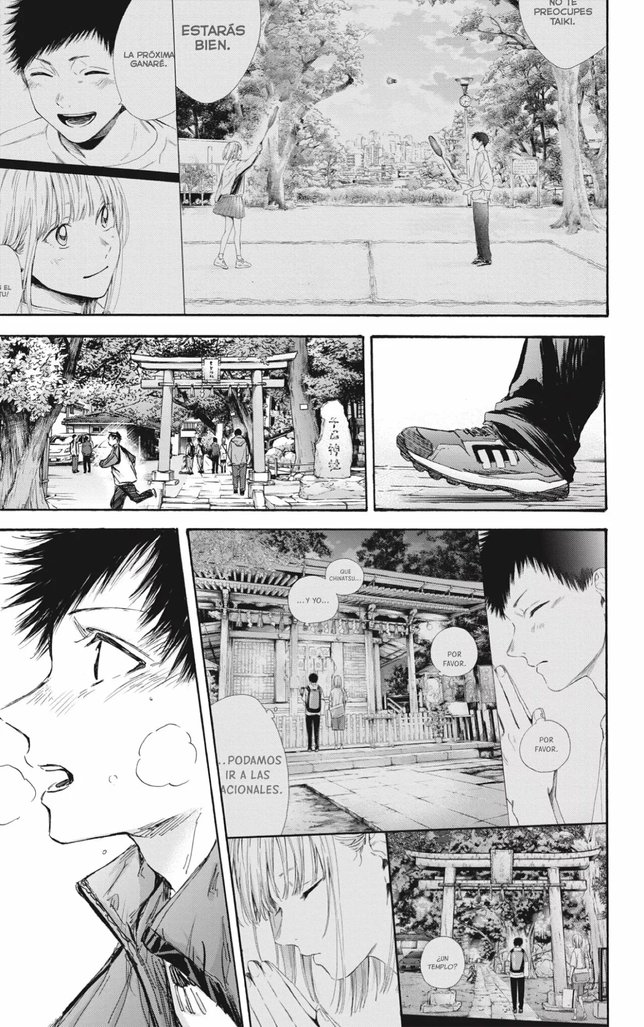 Blue Box Capítulo 100 - Page 12