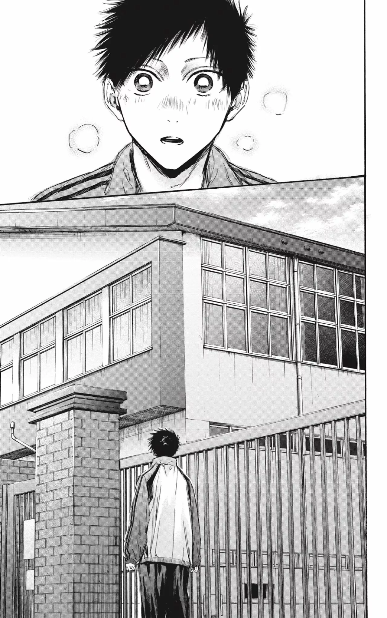 Blue Box Capítulo 100 - Page 14