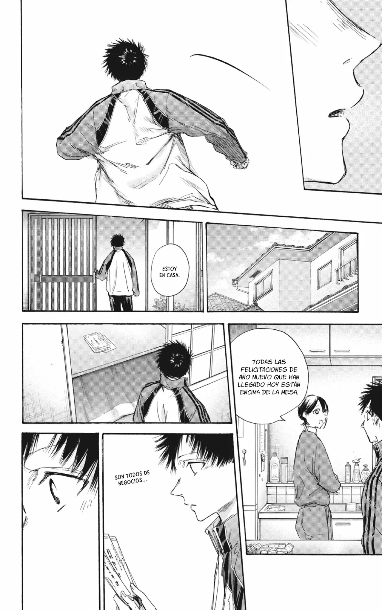 Blue Box Capítulo 100 - Page 17