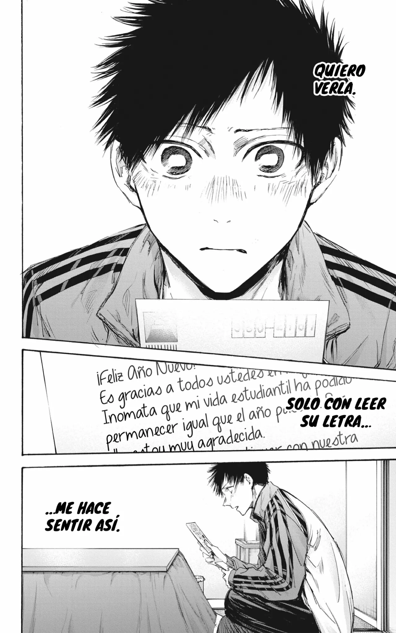 Blue Box Capítulo 100 - Page 19