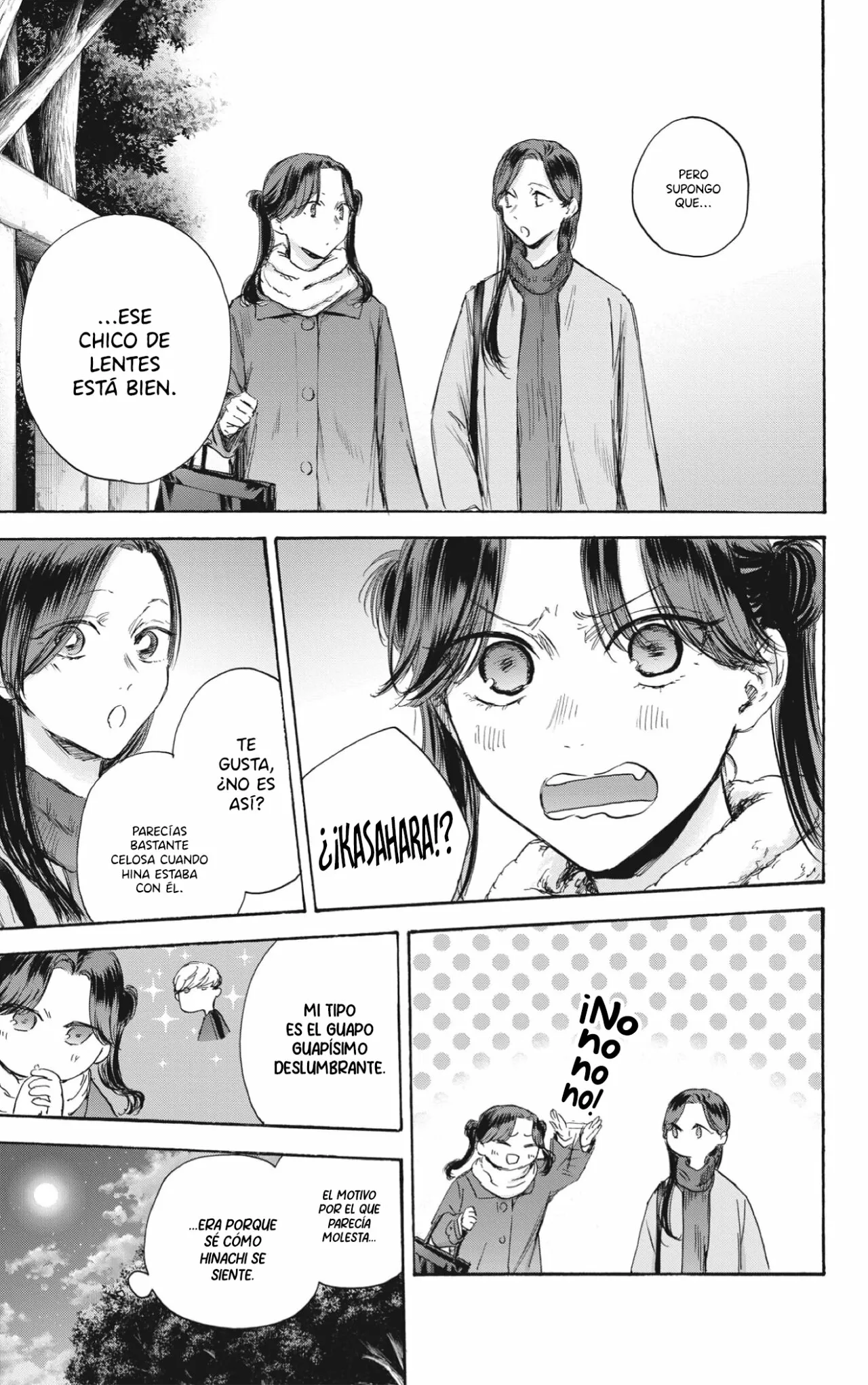 Blue Box Capítulo 100 - Page 6