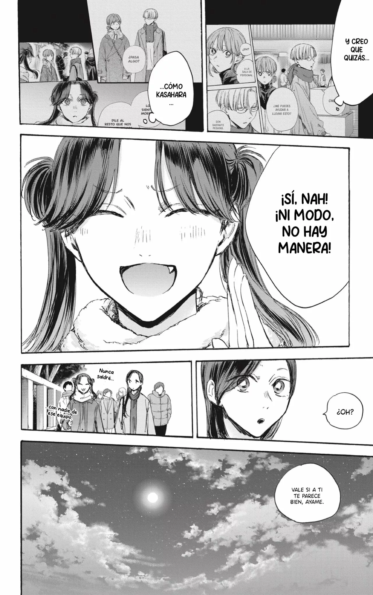 Blue Box Capítulo 100 - Page 7