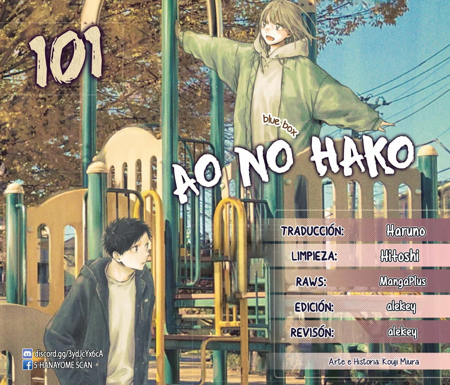 Blue Box Capítulo 101 - Page 1