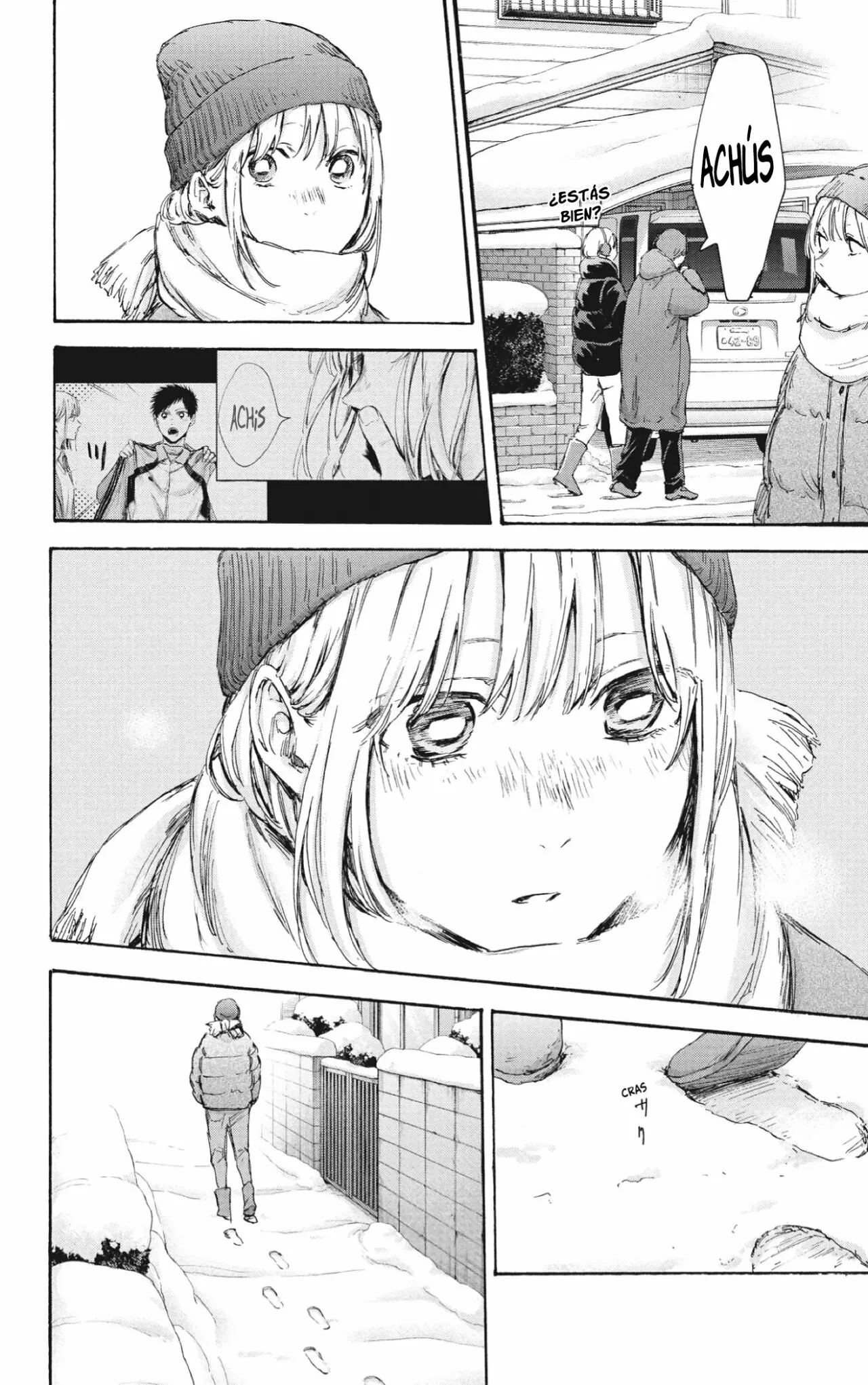 Blue Box Capítulo 101 - Page 11