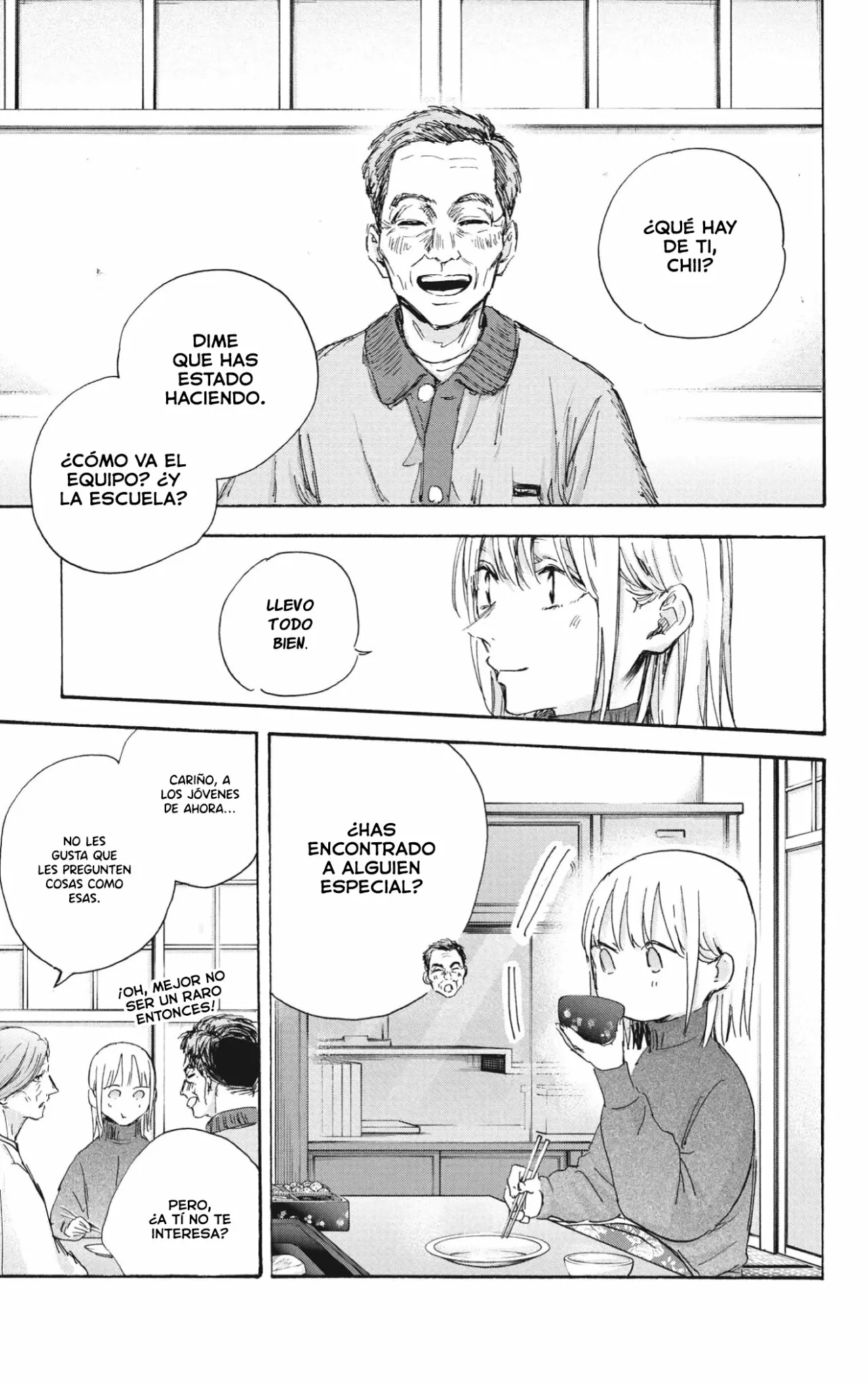 Blue Box Capítulo 101 - Page 6