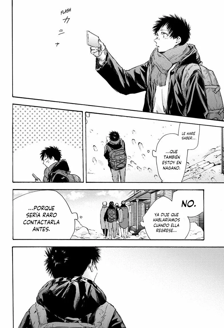 Blue Box Capítulo 102 - Page 12