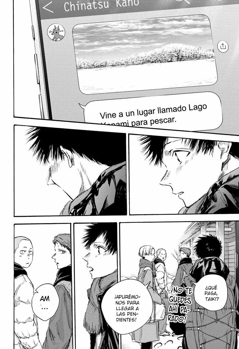 Blue Box Capítulo 102 - Page 14