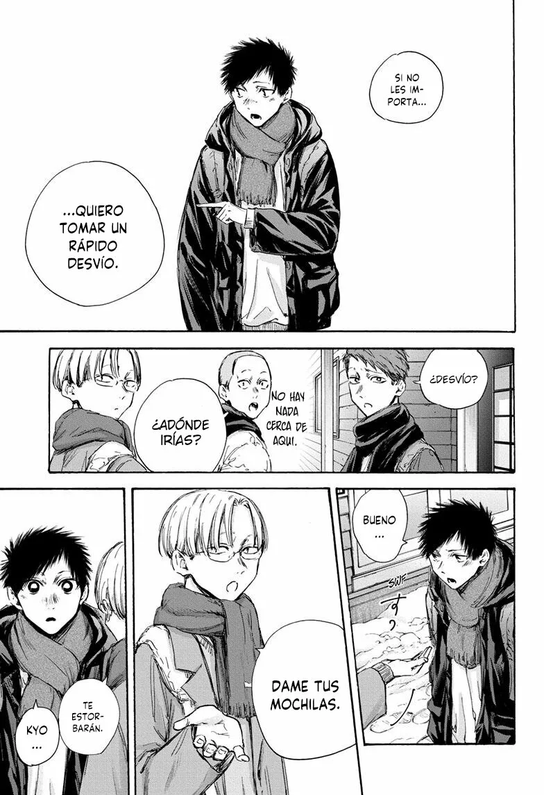 Blue Box Capítulo 102 - Page 15