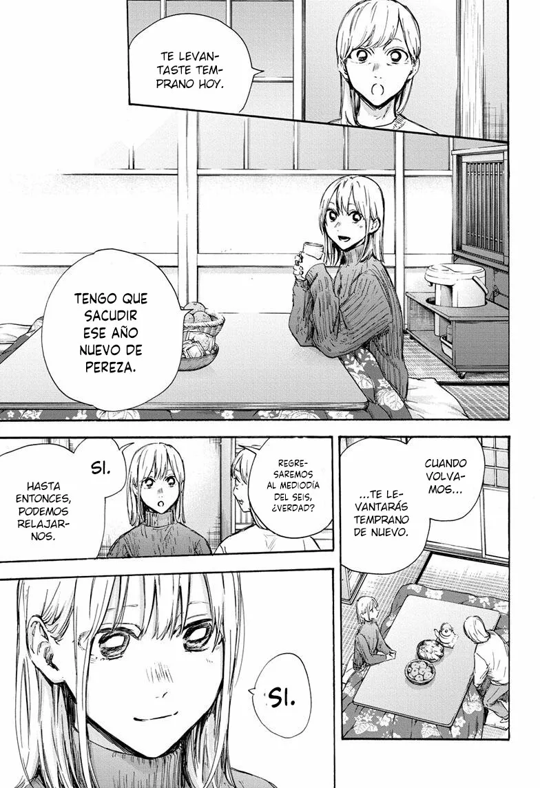 Blue Box Capítulo 102 - Page 4