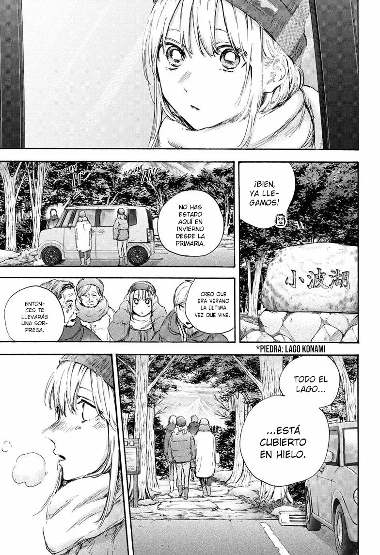 Blue Box Capítulo 102 - Page 8