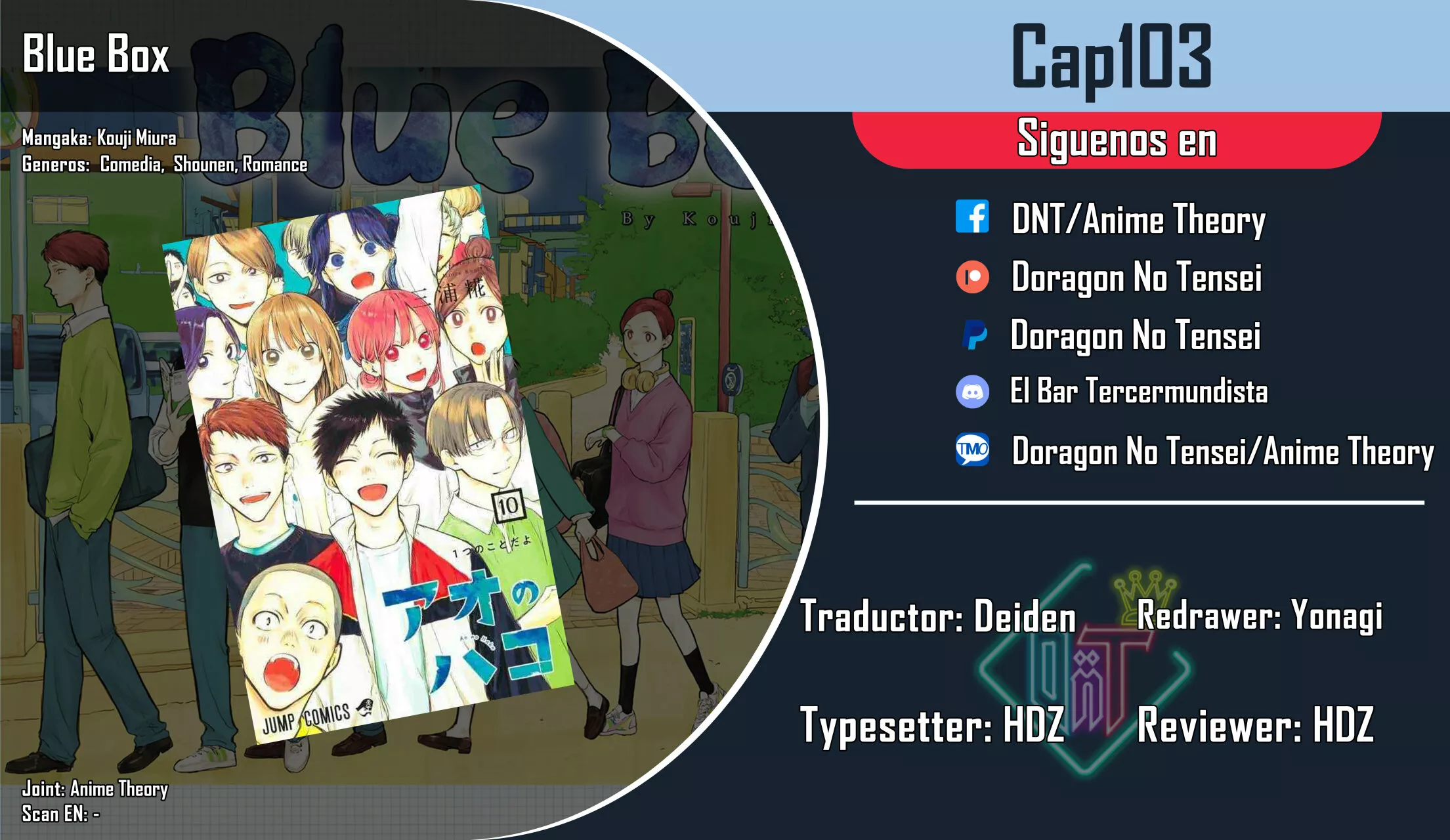 Blue Box Capítulo 103 - Page 1
