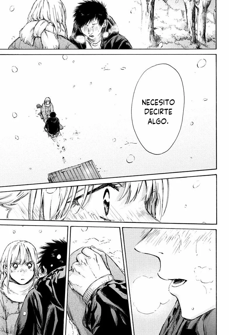 Blue Box Capítulo 103 - Page 14