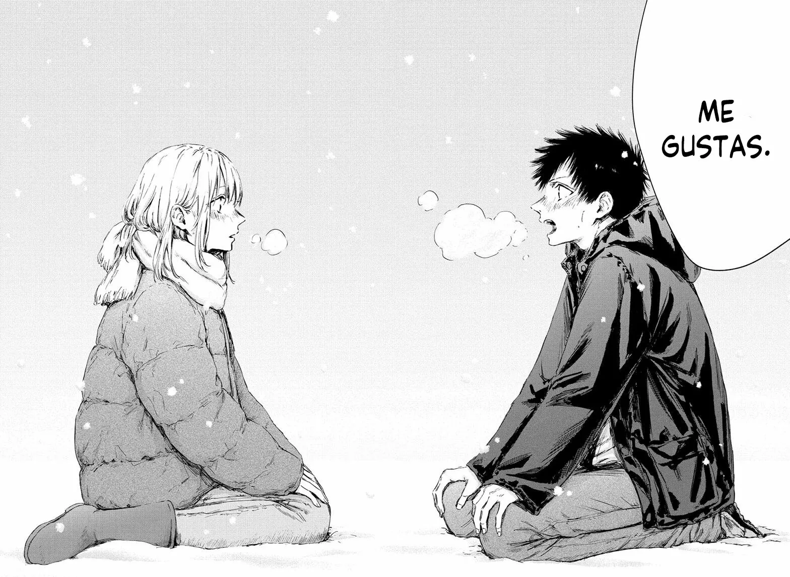 Blue Box Capítulo 103 - Page 16