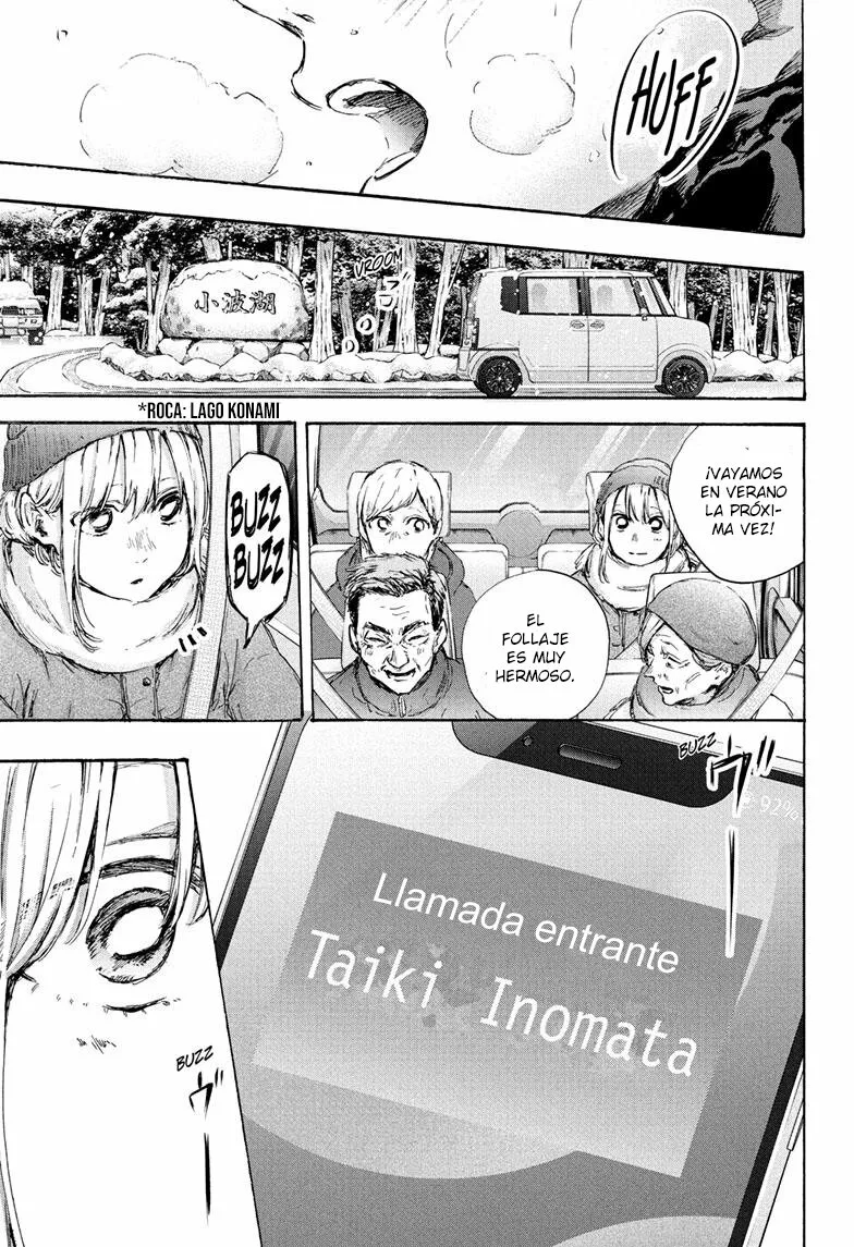 Blue Box Capítulo 103 - Page 6