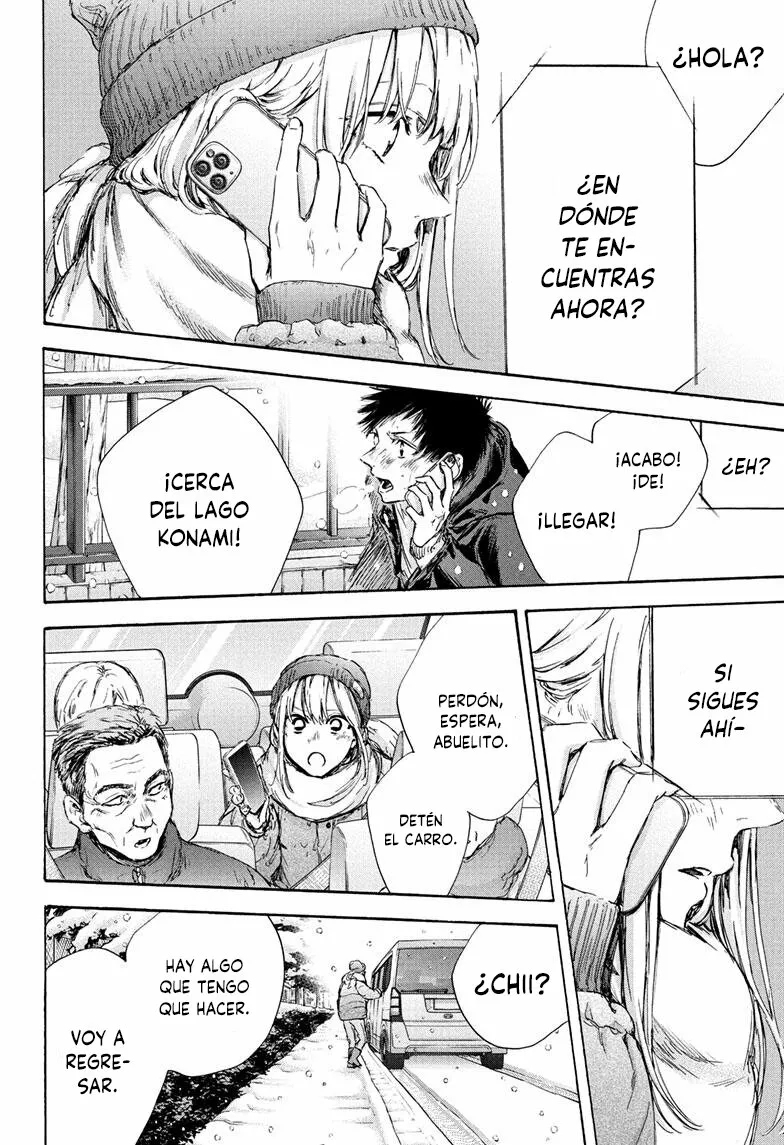 Blue Box Capítulo 103 - Page 7