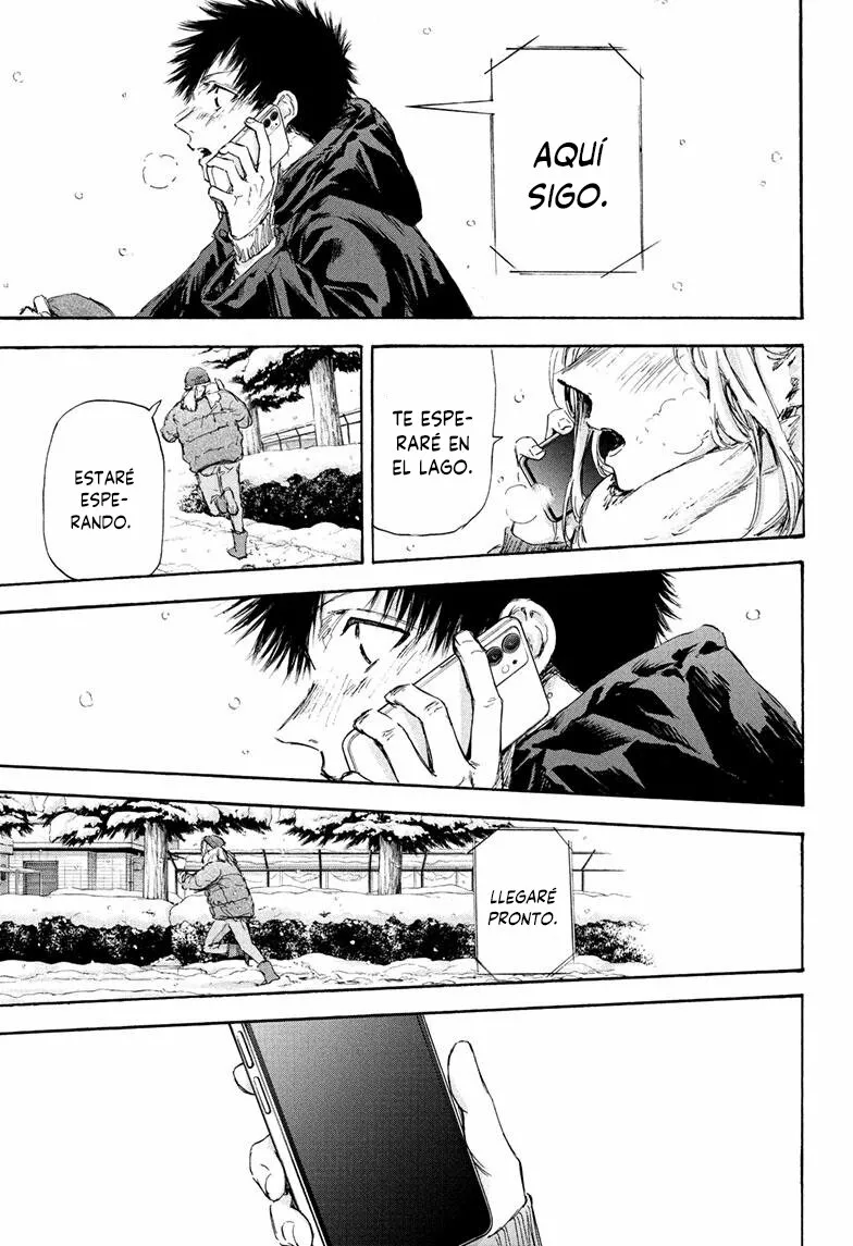 Blue Box Capítulo 103 - Page 8