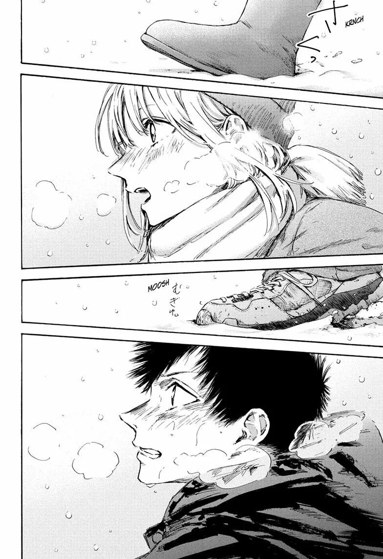 Blue Box Capítulo 103 - Page 9