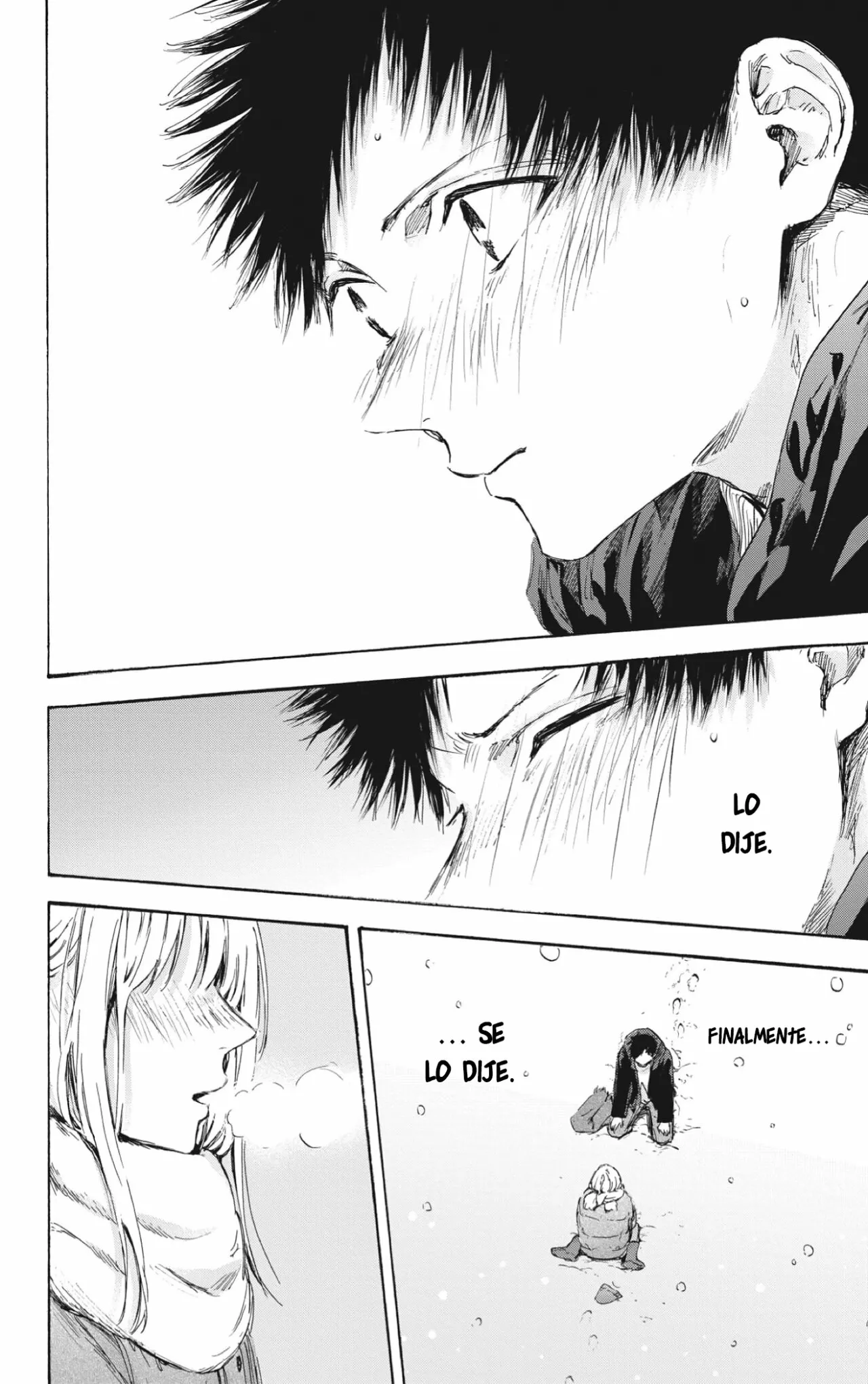 Blue Box Capítulo 104 - Page 3