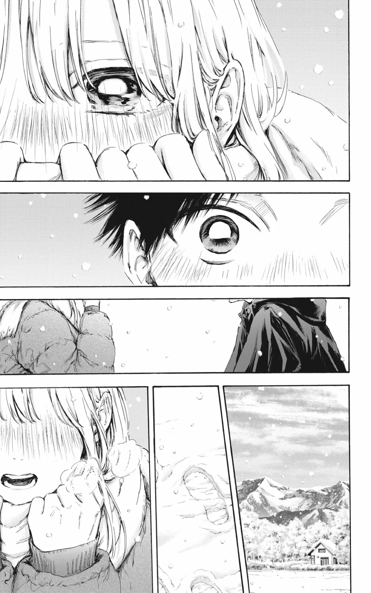 Blue Box Capítulo 104 - Page 6