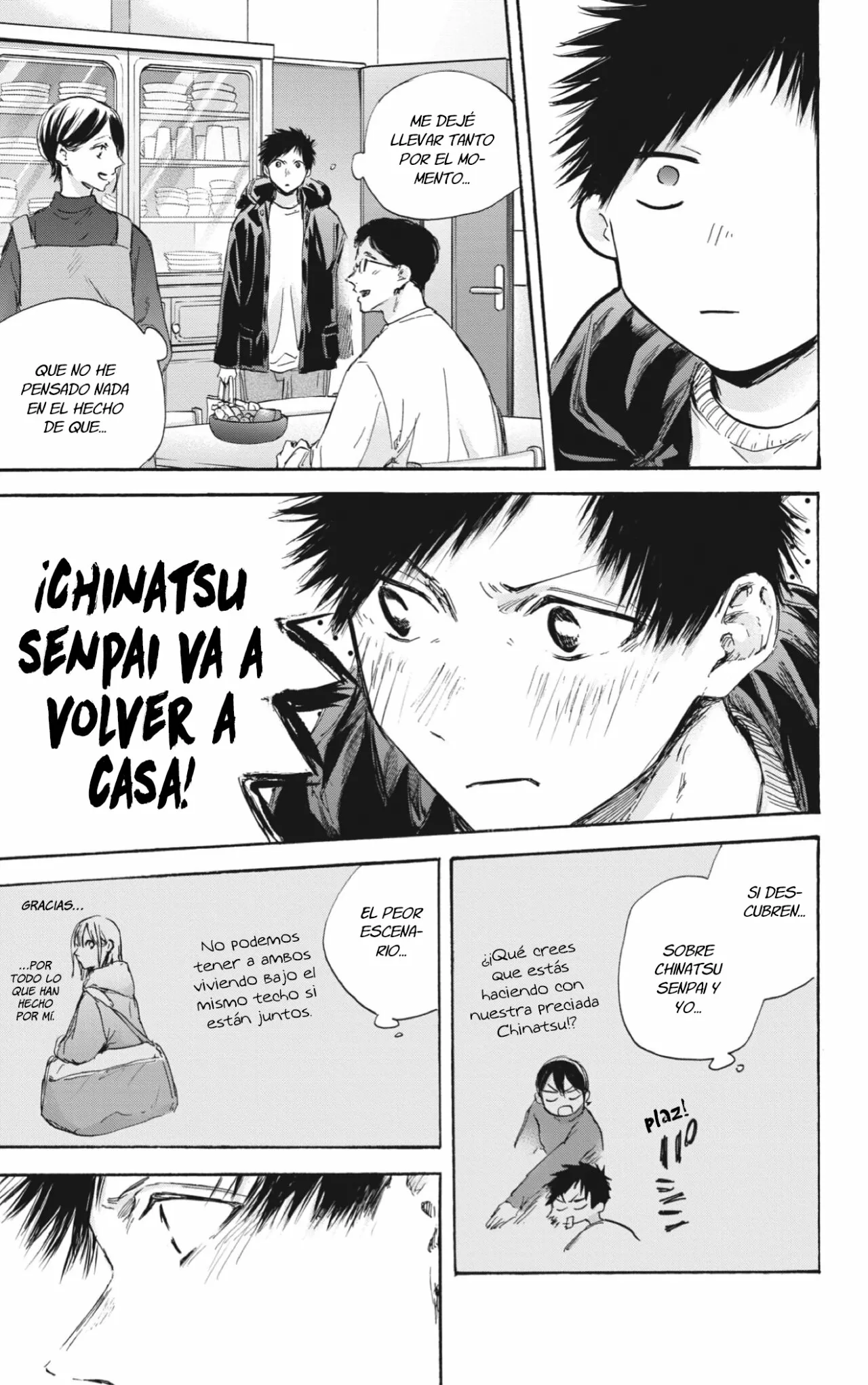 Blue Box Capítulo 105 - Page 10