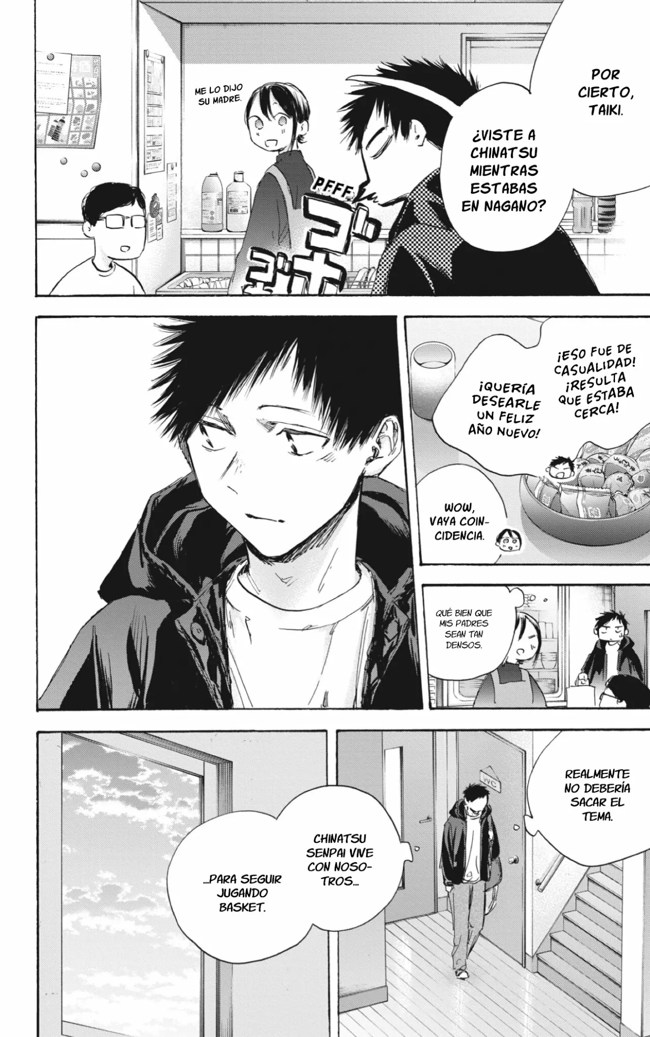 Blue Box Capítulo 105 - Page 11