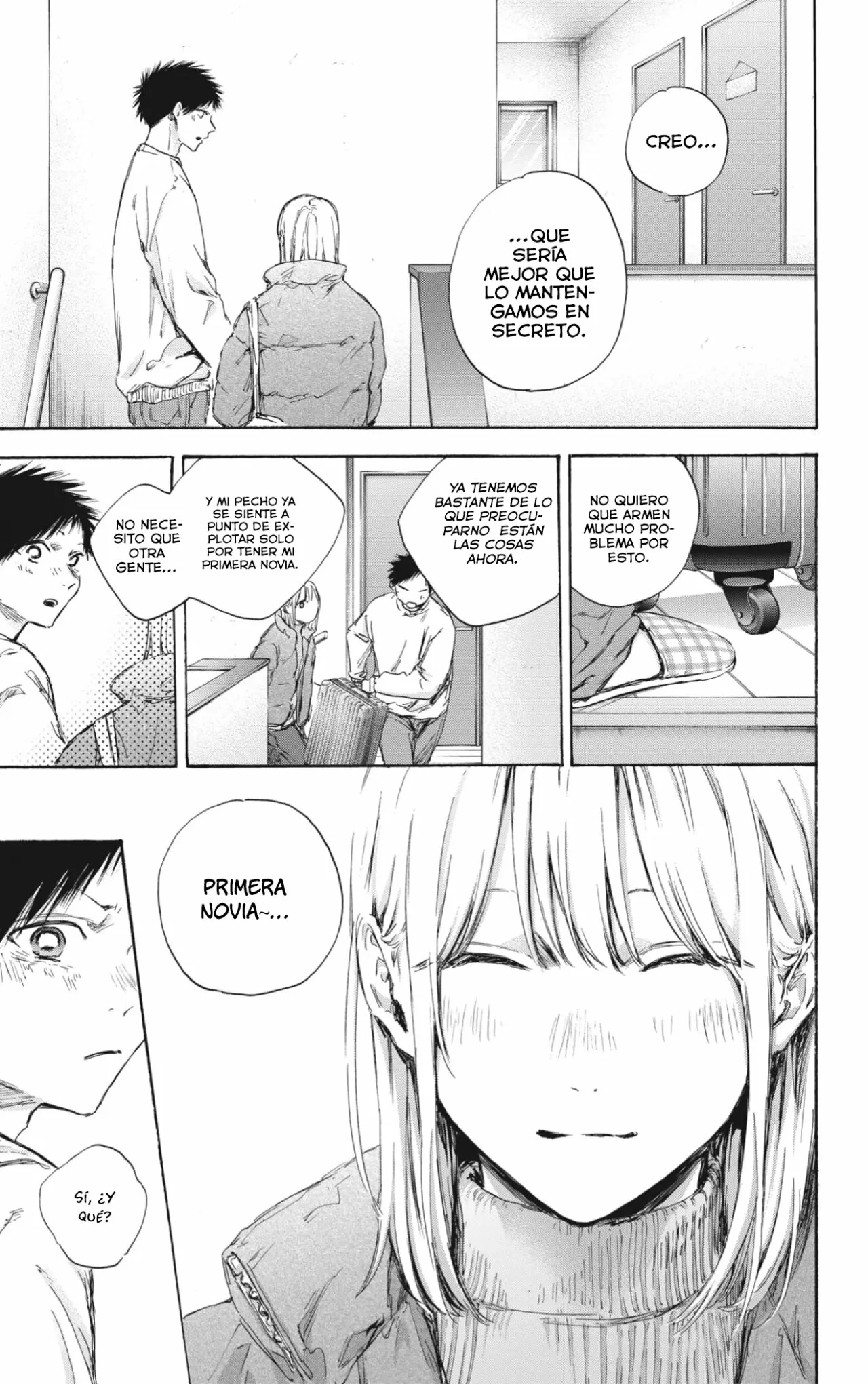 Blue Box Capítulo 105 - Page 16