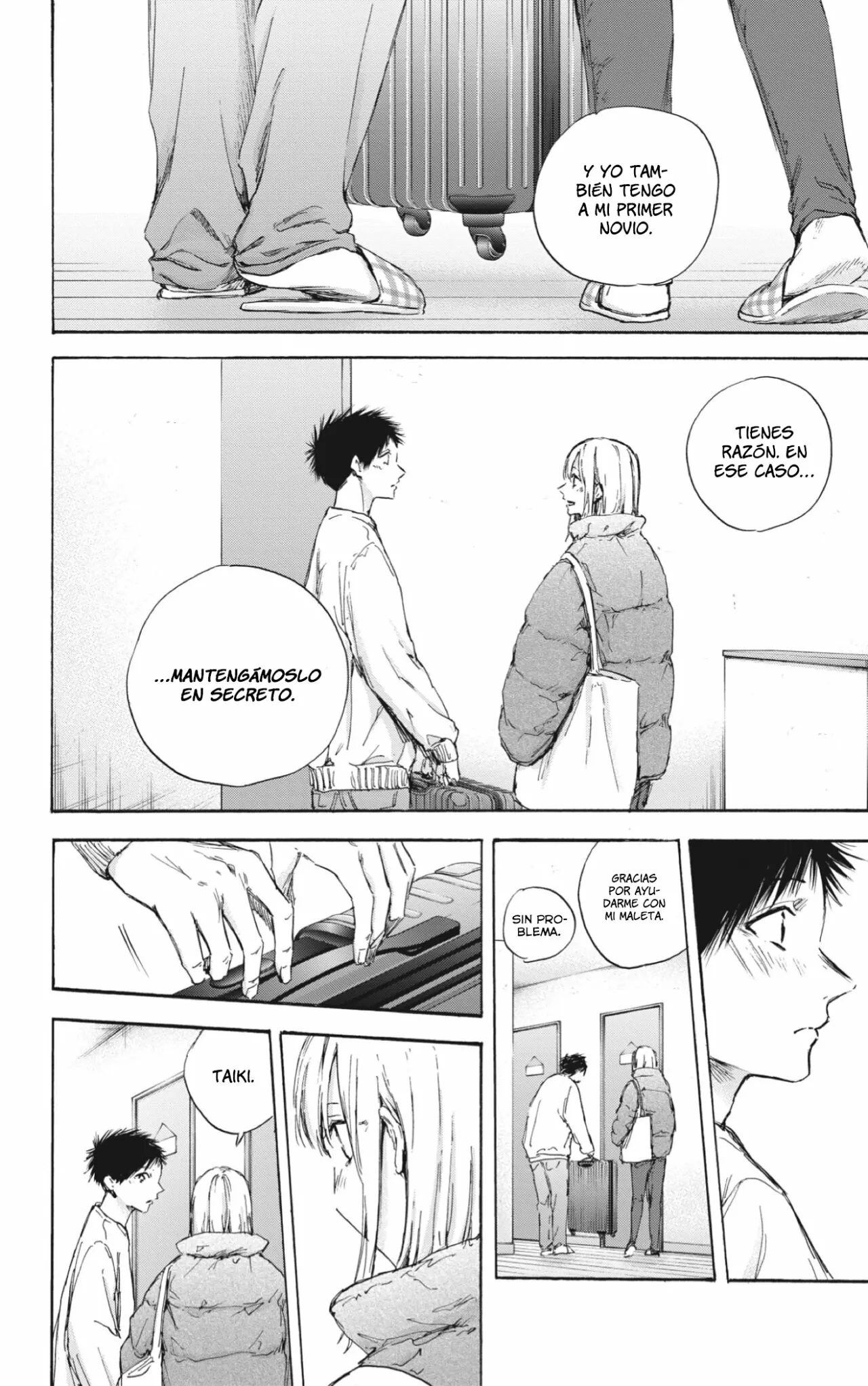 Blue Box Capítulo 105 - Page 17