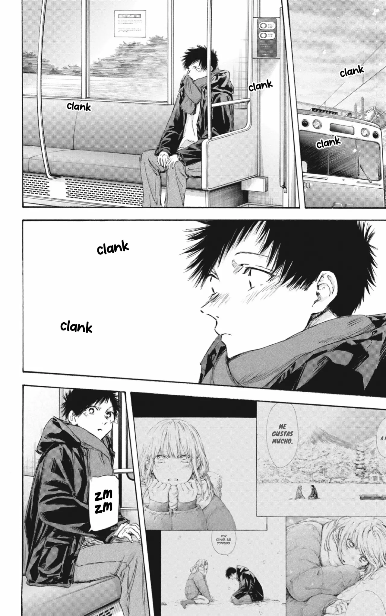 Blue Box Capítulo 105 - Page 3