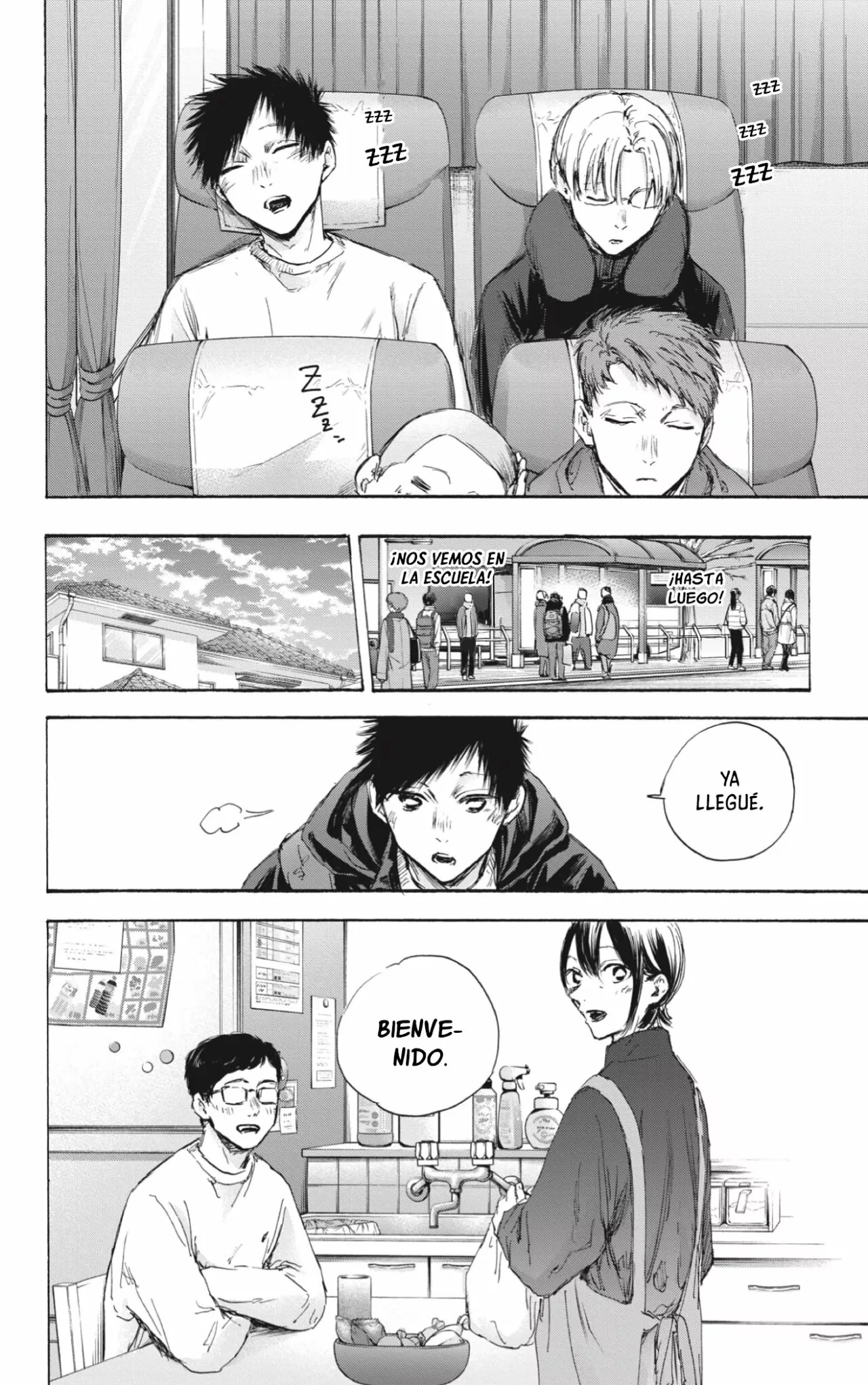 Blue Box Capítulo 105 - Page 9