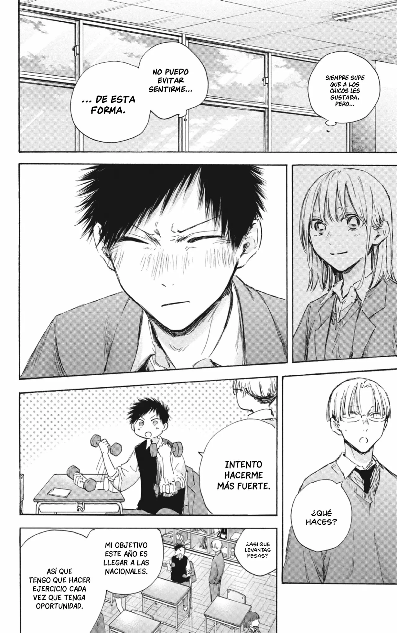 Blue Box Capítulo 106 - Page 10