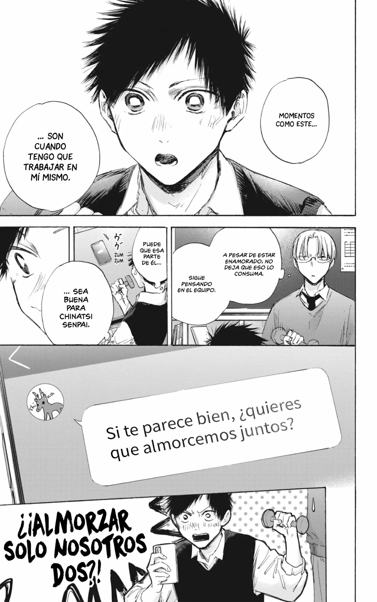 Blue Box Capítulo 106 - Page 11