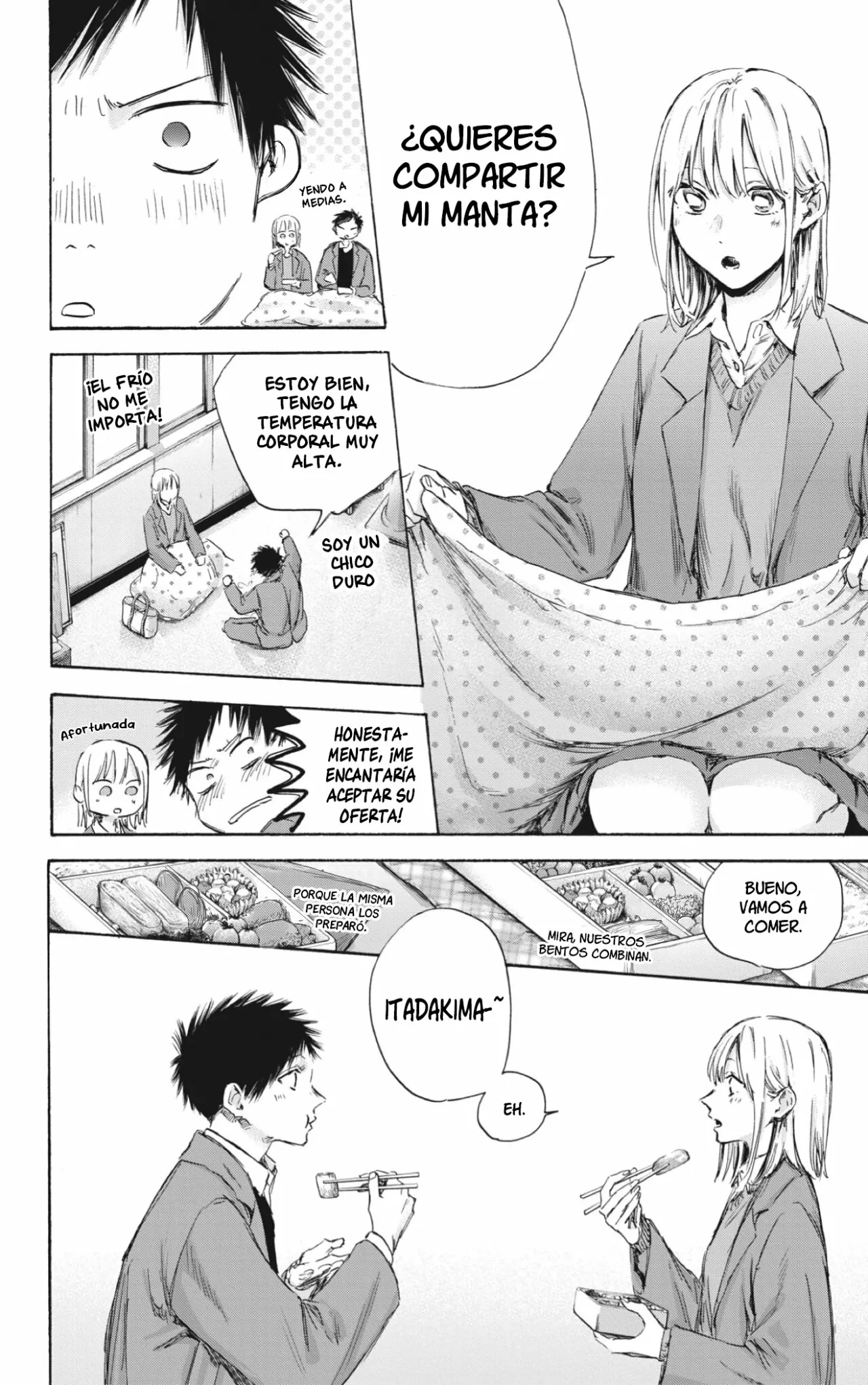 Blue Box Capítulo 106 - Page 14