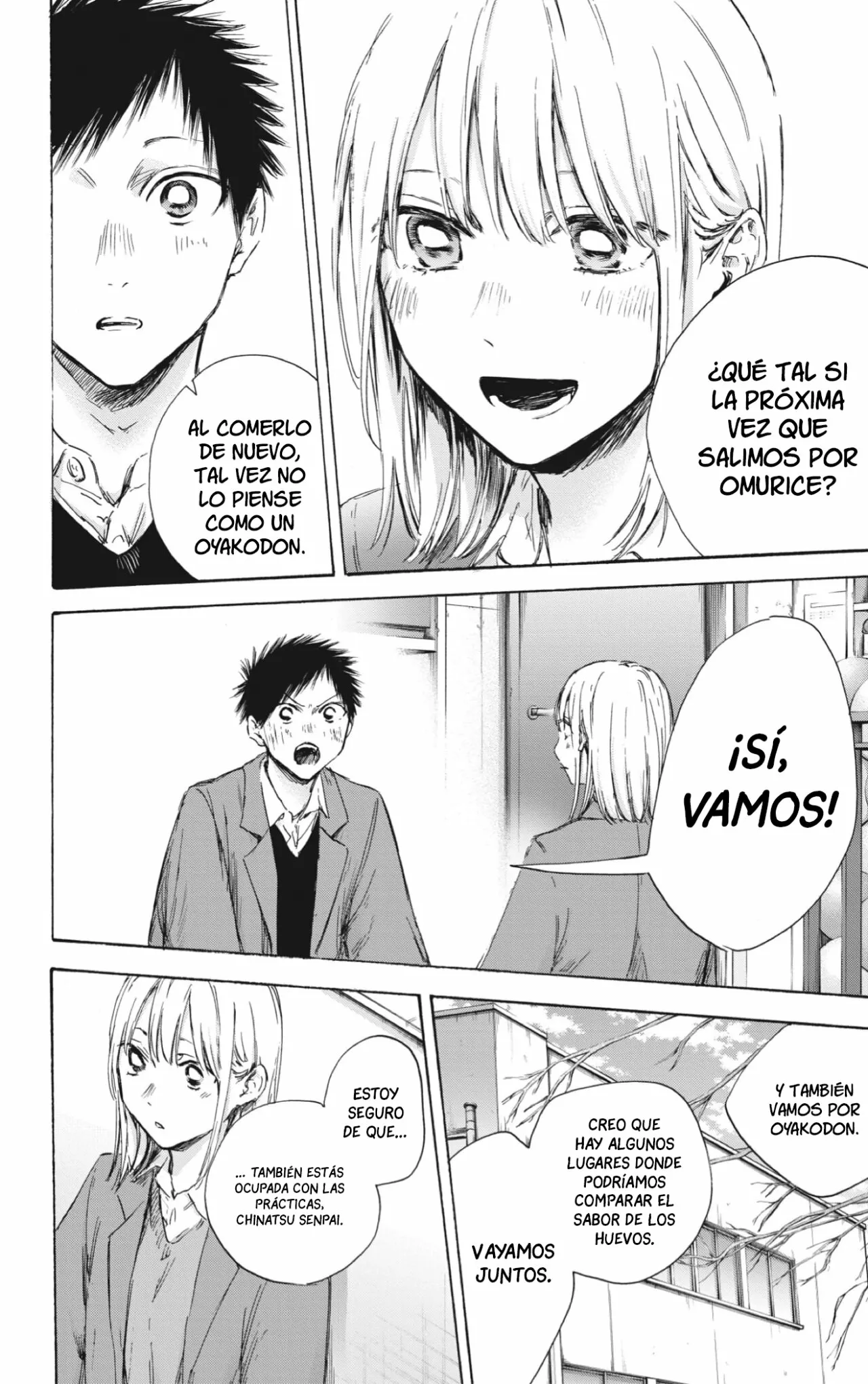 Blue Box Capítulo 106 - Page 16