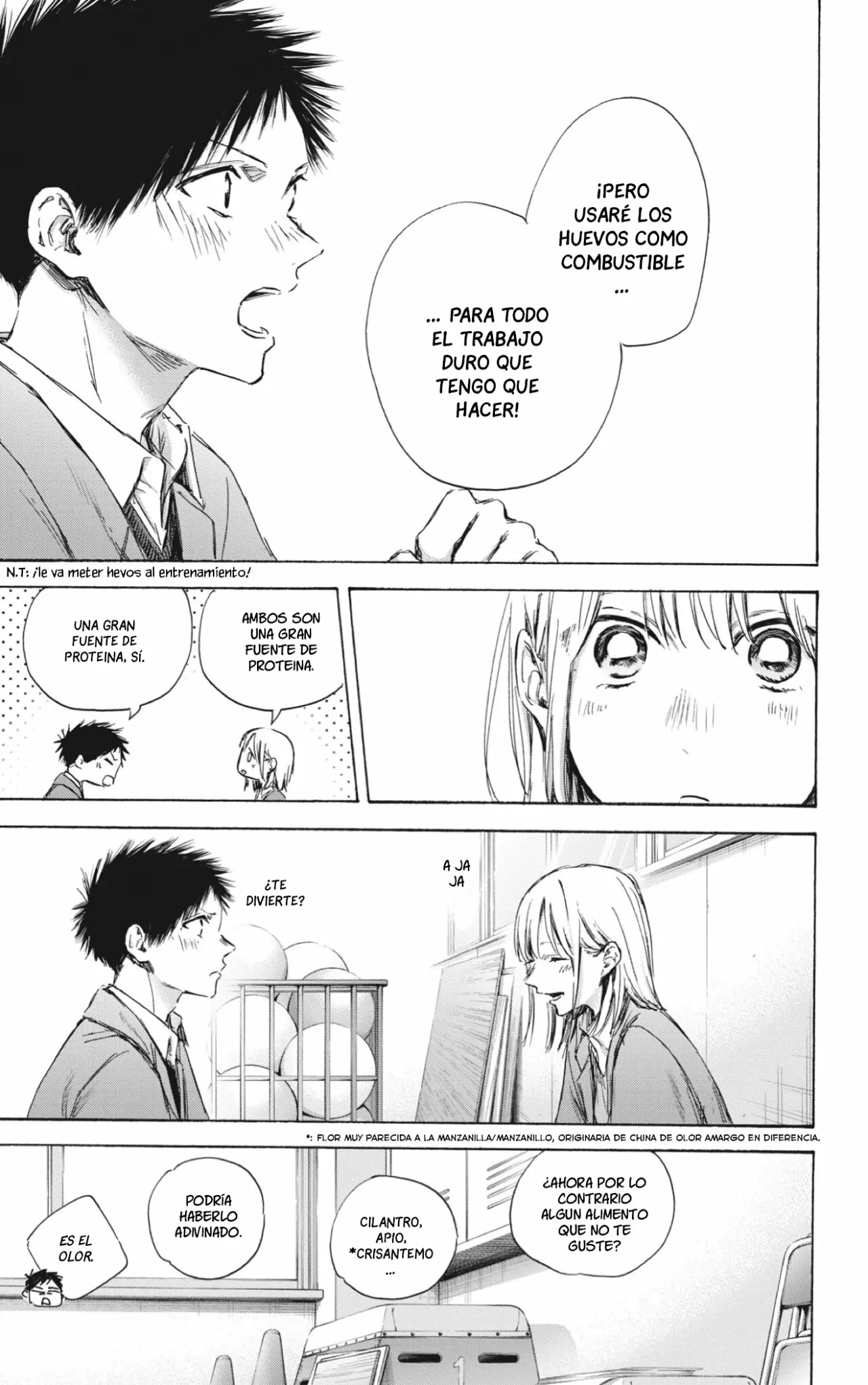 Blue Box Capítulo 106 - Page 17