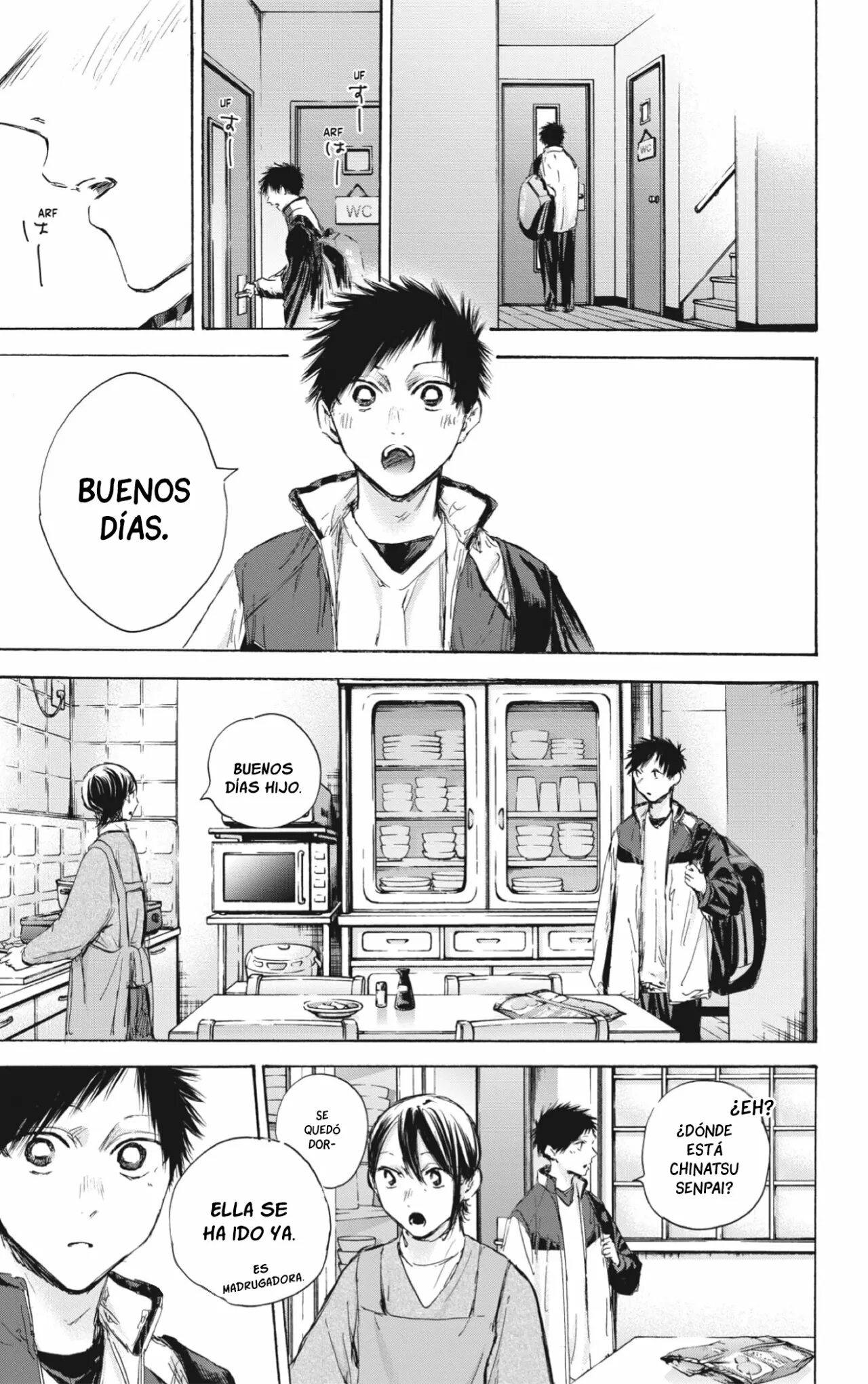 Blue Box Capítulo 106 - Page 4