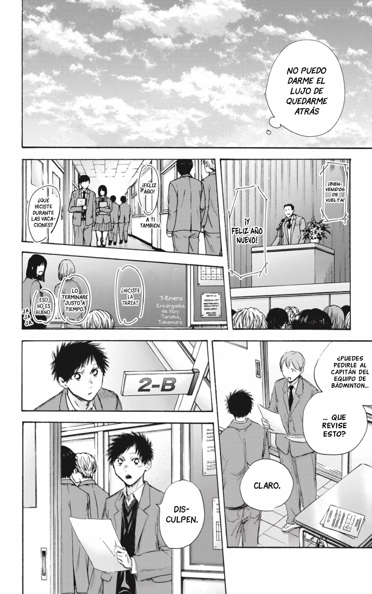 Blue Box Capítulo 106 - Page 6