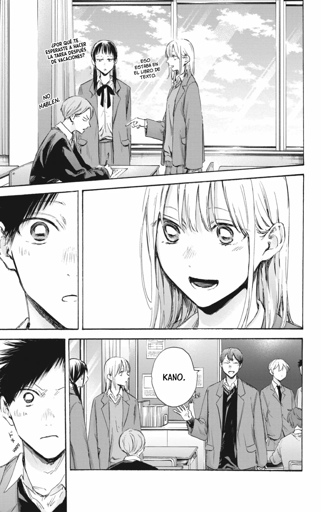 Blue Box Capítulo 106 - Page 7