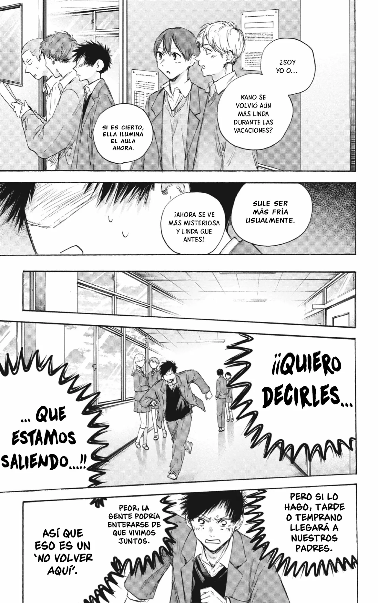 Blue Box Capítulo 106 - Page 9