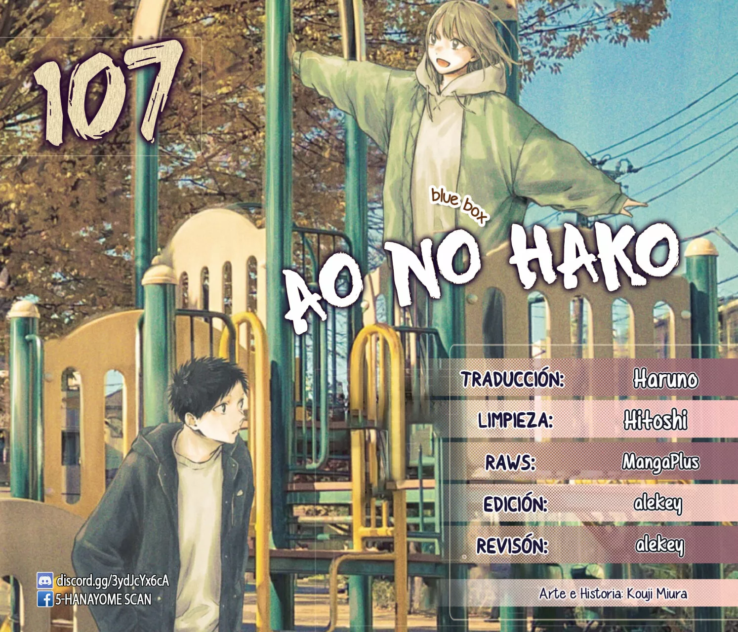 Blue Box Capítulo 107 - Page 1